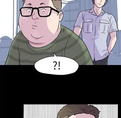 反乌托邦游戏 反乌托邦游戏 | 第24章 第49页