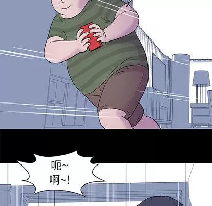 反乌托邦游戏 反乌托邦游戏 | 第24章 第62页