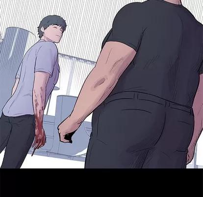 反乌托邦游戏 反乌托邦游戏 | 第24章 第74页