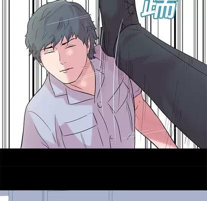 反乌托邦游戏 反乌托邦游戏 | 第25章 第28页