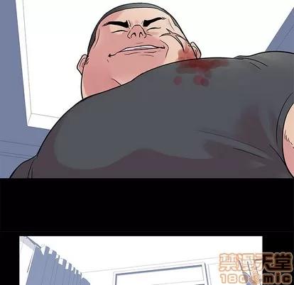 反乌托邦游戏 反乌托邦游戏 | 第26章 第10页