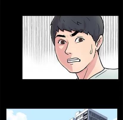 反乌托邦游戏 反乌托邦游戏 | 第27章 第46页