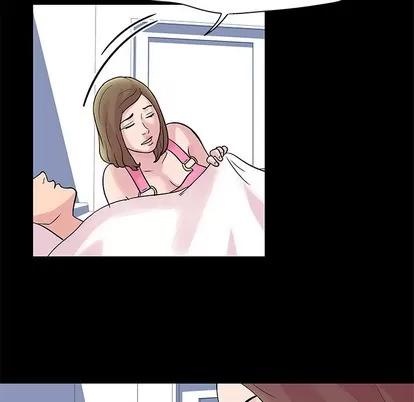 反乌托邦游戏 反乌托邦游戏 | 第28章 第14页