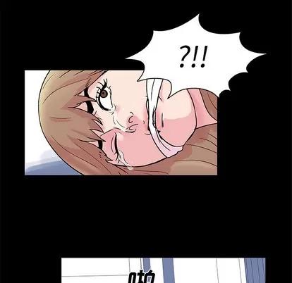 反乌托邦游戏 反乌托邦游戏 | 第30章 第35页