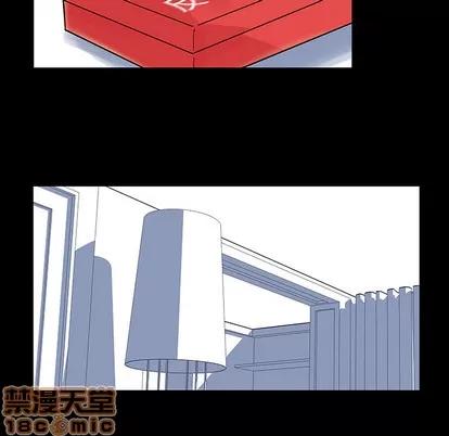 反乌托邦游戏 反乌托邦游戏 | 第32章 第30页