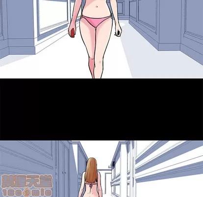 反乌托邦游戏 反乌托邦游戏 | 第32章 第40页