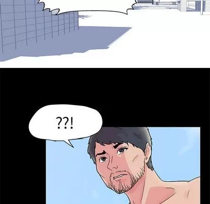 反乌托邦游戏 反乌托邦游戏 | 第32章 第52页