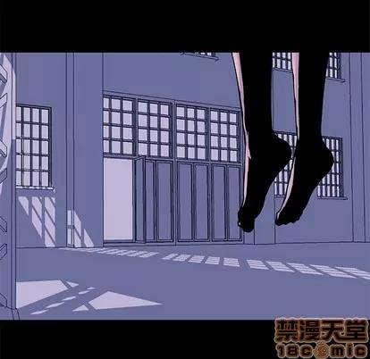 反乌托邦游戏 反乌托邦游戏 | 第34章 第50页