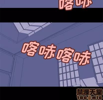反乌托邦游戏 反乌托邦游戏 | 第35章 第10页