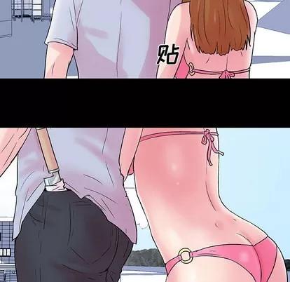 反乌托邦游戏 反乌托邦游戏 | 第35章 第72页