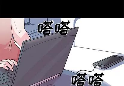 反乌托邦游戏 反乌托邦游戏 | 第36章 第4页