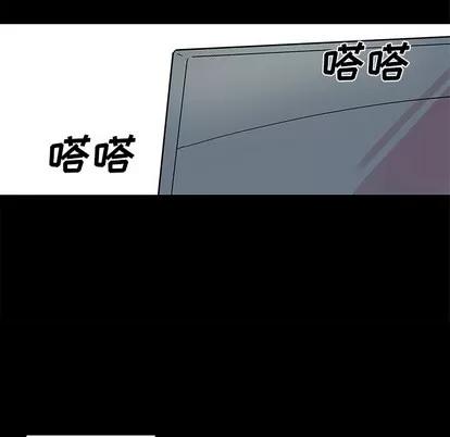 反乌托邦游戏 反乌托邦游戏 | 第36章 第11页
