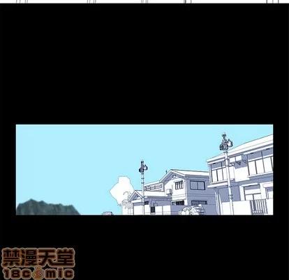 反乌托邦游戏 反乌托邦游戏 | 第37章 第45页