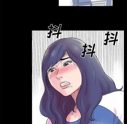 反乌托邦游戏 反乌托邦游戏 | 第37章 第61页