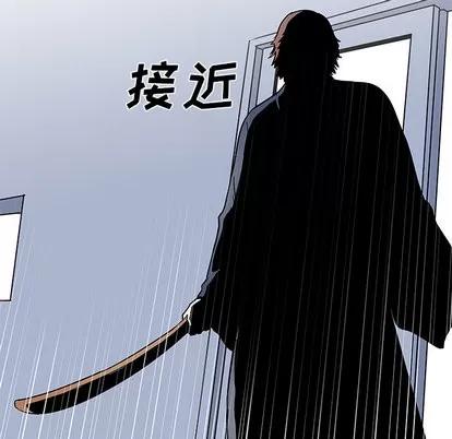 反乌托邦游戏 反乌托邦游戏 | 第37章 第71页