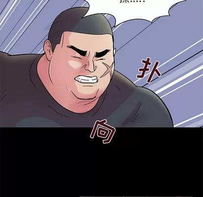反乌托邦游戏 反乌托邦游戏 | 第38章 第32页