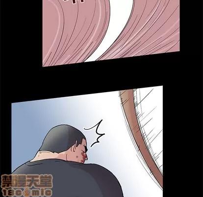 反乌托邦游戏 反乌托邦游戏 | 第39章 第35页