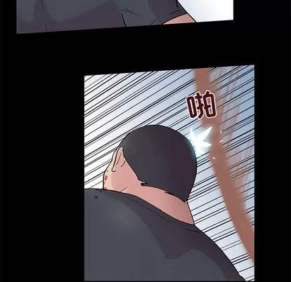 反乌托邦游戏 反乌托邦游戏 | 第39章 第36页