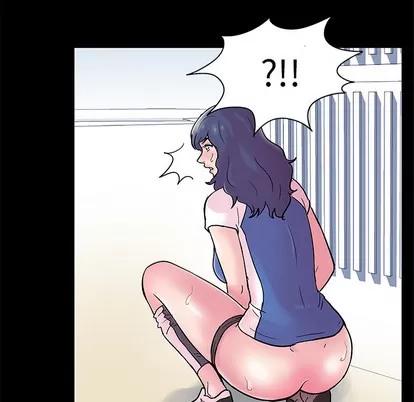 反乌托邦游戏 反乌托邦游戏 | 第40章 第42页