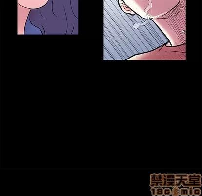 反乌托邦游戏 反乌托邦游戏 | 第40章 第65页