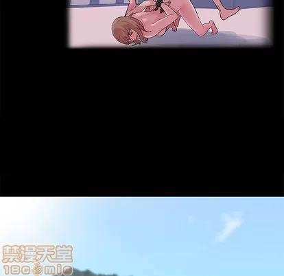 反乌托邦游戏 反乌托邦游戏 | 第41章 第30页