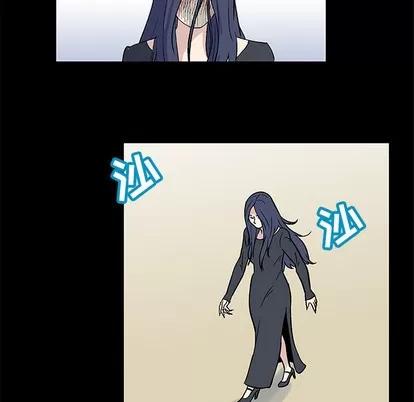反乌托邦游戏 反乌托邦游戏 | 第41章 第42页