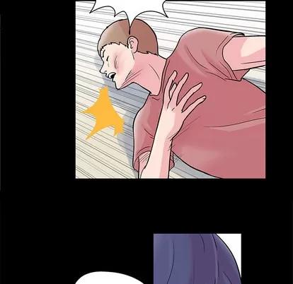 反乌托邦游戏 反乌托邦游戏 | 第41章 第62页