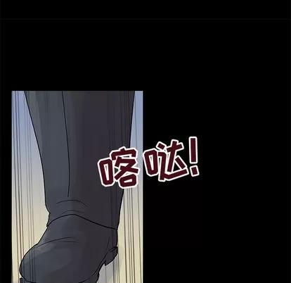 反乌托邦游戏 反乌托邦游戏 | 第41章 第64页