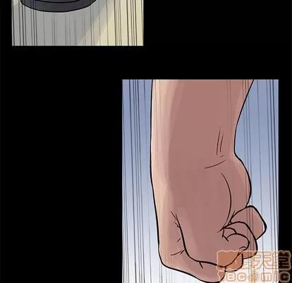 反乌托邦游戏 反乌托邦游戏 | 第41章 第65页