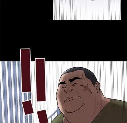 反乌托邦游戏 反乌托邦游戏 | 第41章 第66页