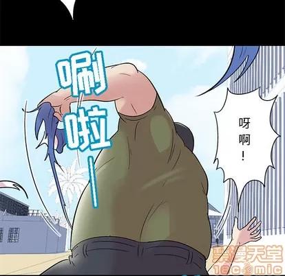 反乌托邦游戏 反乌托邦游戏 | 第42章 第10页