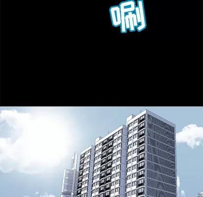 反乌托邦游戏 反乌托邦游戏 | 第42章 第11页