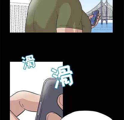 反乌托邦游戏 反乌托邦游戏 | 第42章 第21页