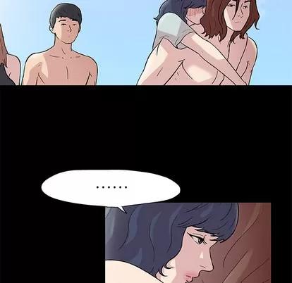 反乌托邦游戏 反乌托邦游戏 | 第42章 第68页