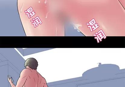 反乌托邦游戏 反乌托邦游戏 | 第43章 第4页