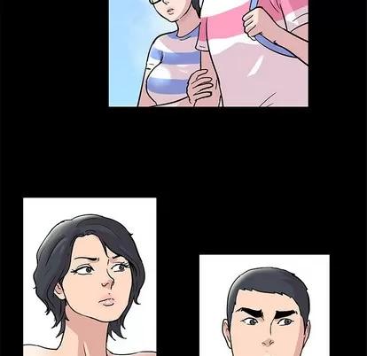 反乌托邦游戏 反乌托邦游戏 | 第43章 第11页