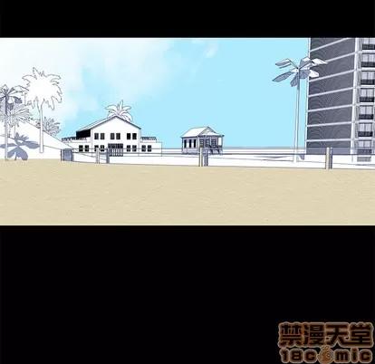 反乌托邦游戏 反乌托邦游戏 | 第43章 第15页