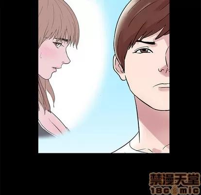 反乌托邦游戏 反乌托邦游戏 | 第43章 第20页