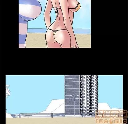 反乌托邦游戏 反乌托邦游戏 | 第43章 第30页