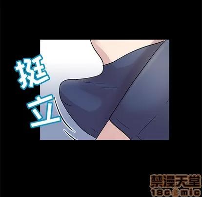 反乌托邦游戏 反乌托邦游戏 | 第43章 第65页