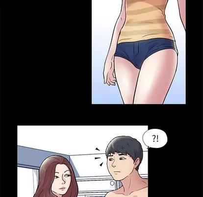 反乌托邦游戏 反乌托邦游戏 | 第44章 第28页