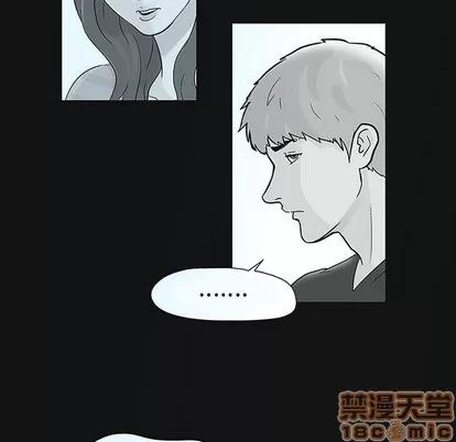 反乌托邦游戏 反乌托邦游戏 | 第44章 第50页