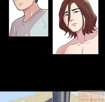 反乌托邦游戏 反乌托邦游戏 | 第45章 第10页