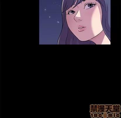 反乌托邦游戏 反乌托邦游戏 | 第45章 第35页