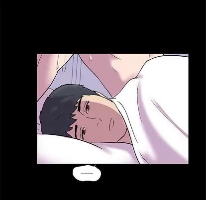 反乌托邦游戏 反乌托邦游戏 | 第45章 第53页