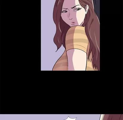 反乌托邦游戏 反乌托邦游戏 | 第45章 第59页