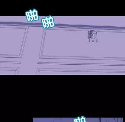 反乌托邦游戏 反乌托邦游戏 | 第47章 第28页