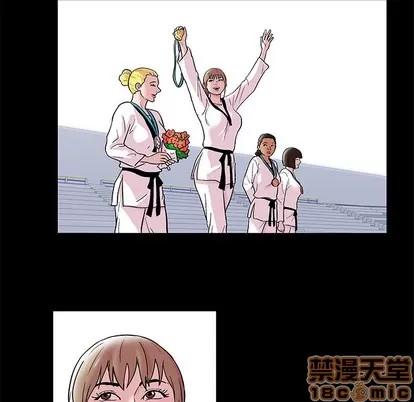 反乌托邦游戏 反乌托邦游戏 | 第48章 第5页