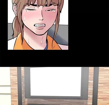 反乌托邦游戏 反乌托邦游戏 | 第48章 第44页