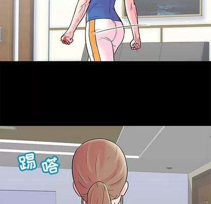 反乌托邦游戏 反乌托邦游戏 | 第49章 第24页